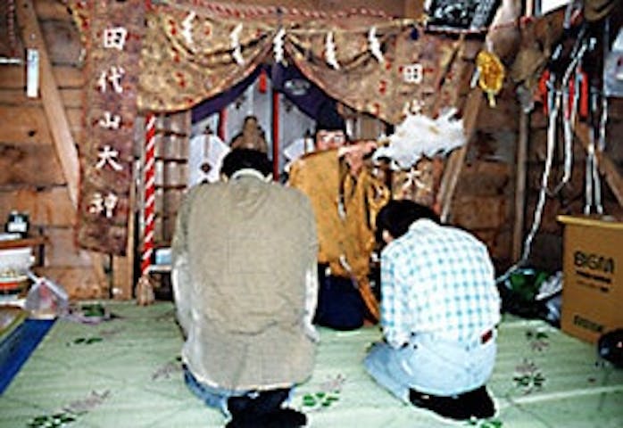 田代山神社例大祭（作占い）