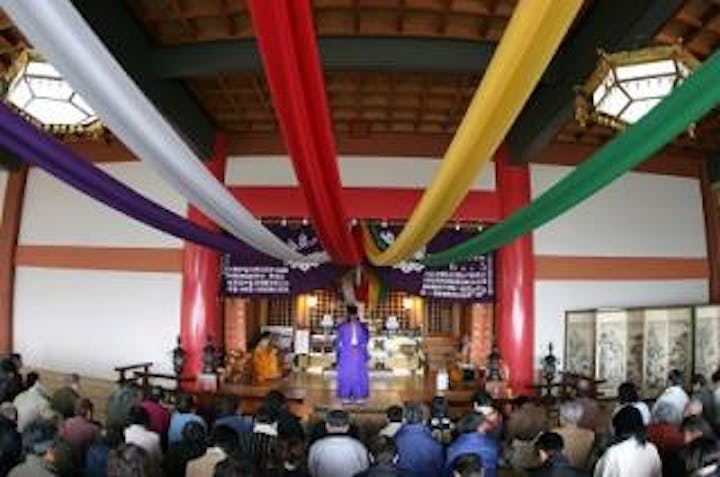 甲子大黒天本山宝珠寺