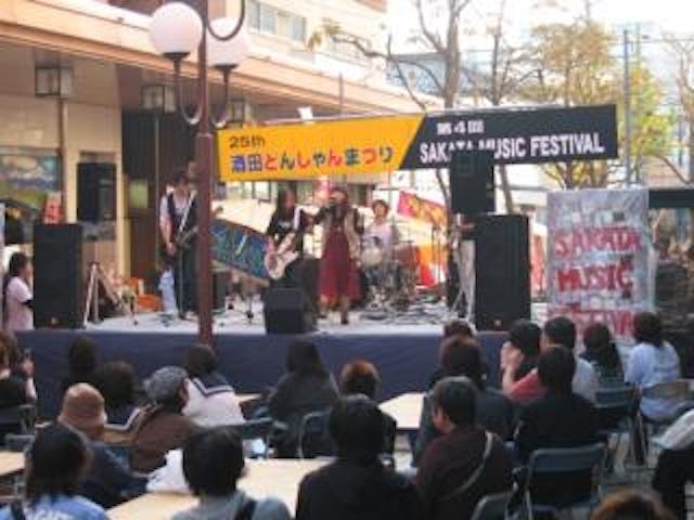 【2020年中止】さかた大繁盛ハロウィンまつり　旧酒田どんしゃんまつり