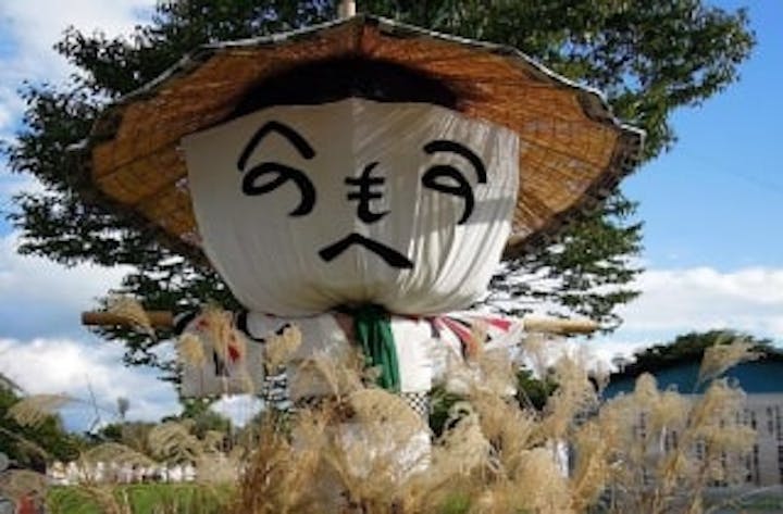 【2021年は縮小開催】かみのやま温泉全国かかし祭