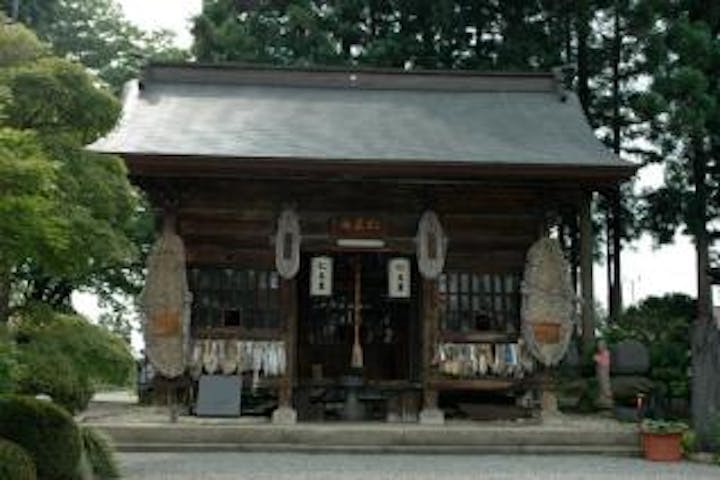 長遠寺