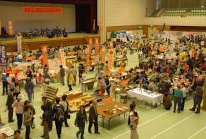 【2020年中止】まるだし尾花沢ふれあいまつり