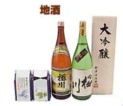 スポットの写真