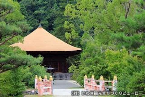 スポットの写真