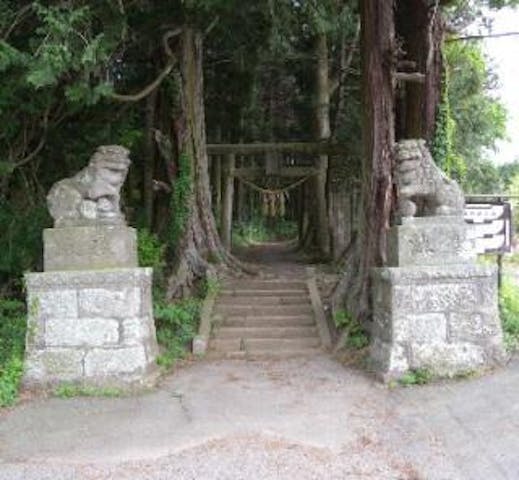 矢越神社