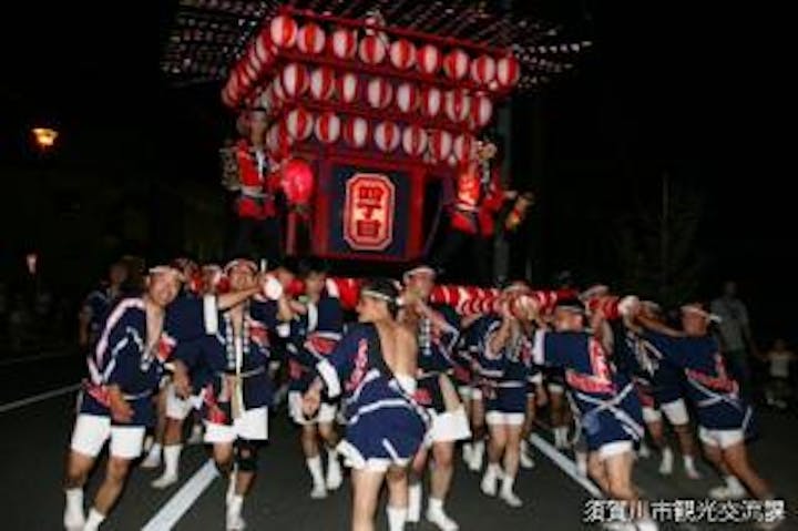【2020年神事のみ】須賀川秋祭り