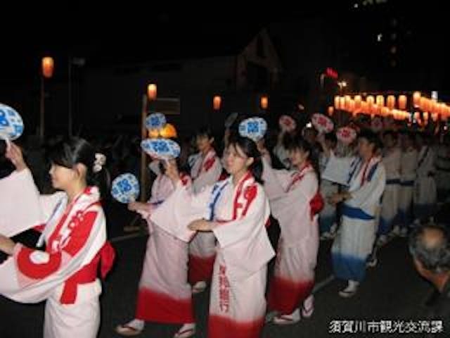 須賀川市民よさこい・盆おどり大会