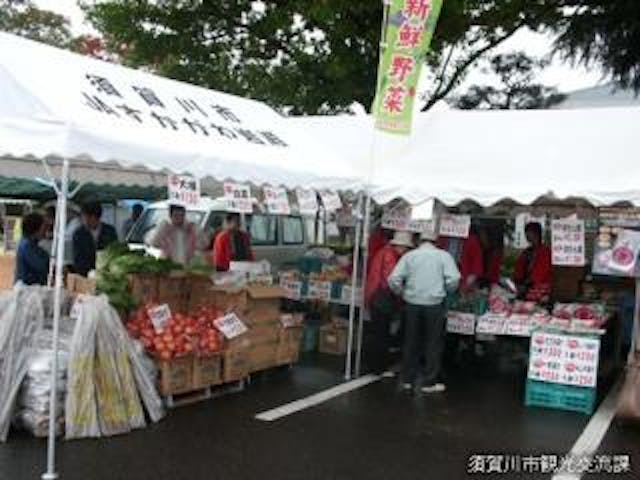 【2020年中止】すかがわ産業フェスティバル