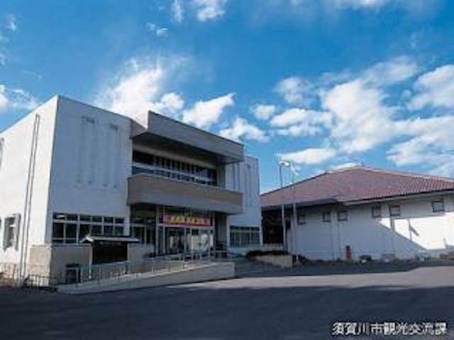 須賀川市立博物館