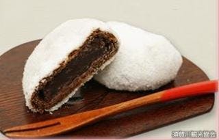 スポットの写真