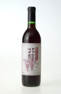 スポットの写真