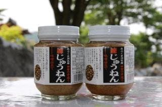 スポットの写真