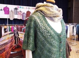 スポットの写真