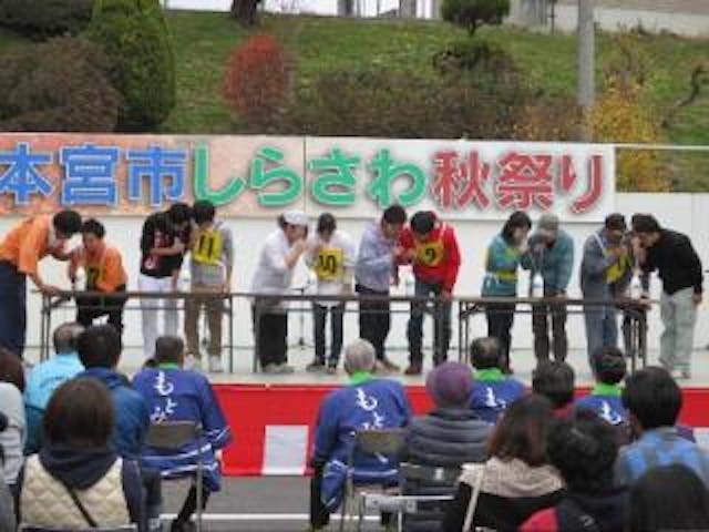 しらさわ秋祭り