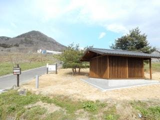 スポットの写真