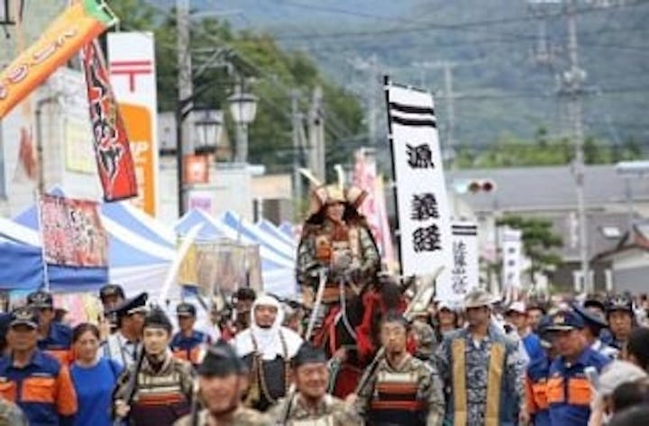 【2021年中止】国見町義経まつり