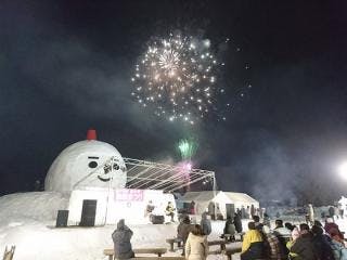 スポットの写真