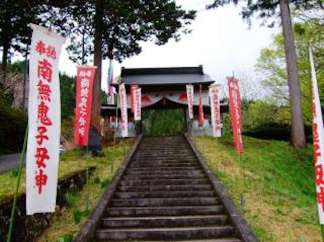 【中止】鬼子母神例大祭