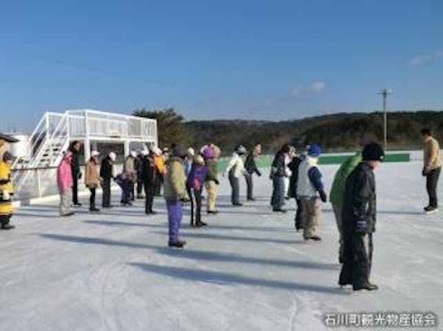 石川町スケートセンター