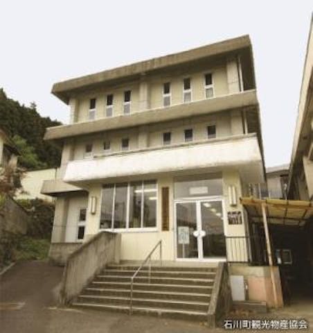 石川町立歴史民俗資料館