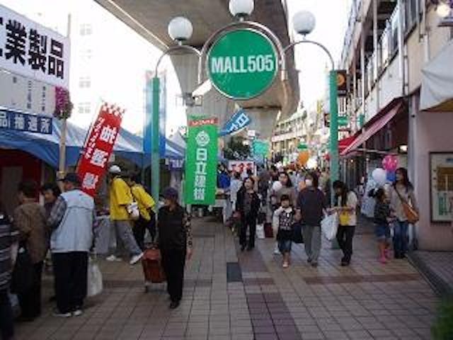 【2021年中止】土浦市産業祭