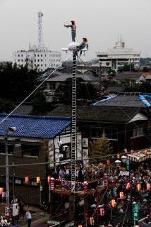 スポットの写真