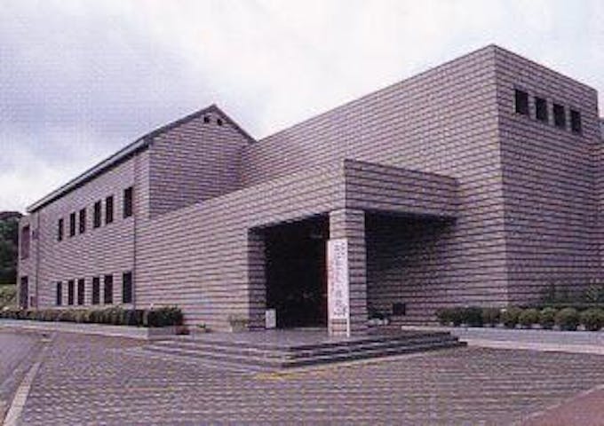 龍ケ崎市歴史民俗資料館