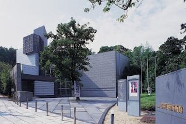 笠間日動美術館