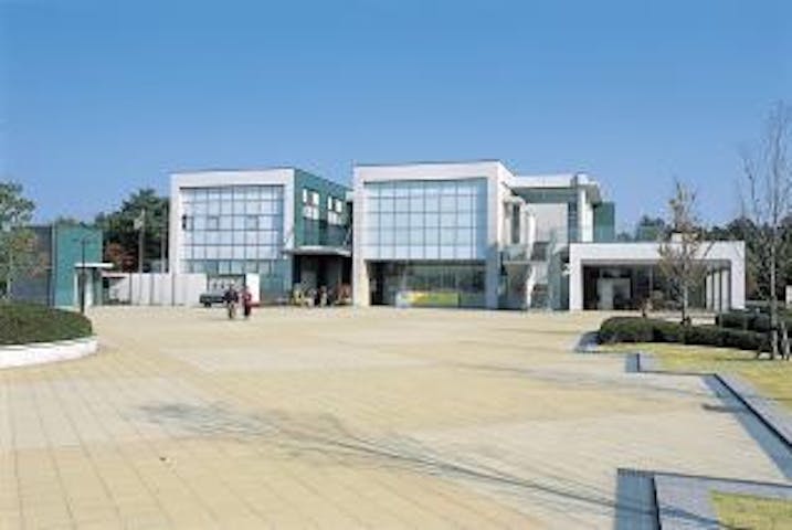 茨城県陶芸美術館