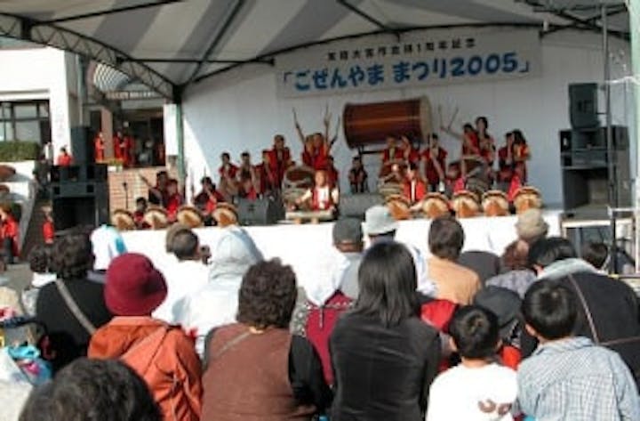 ごぜんやままつり