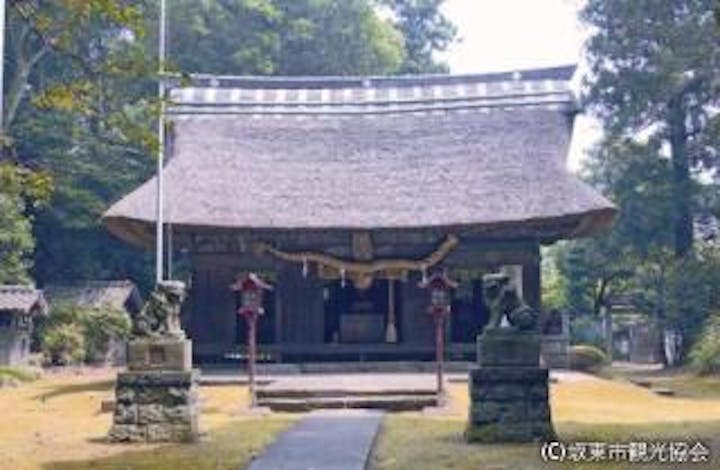國王神社