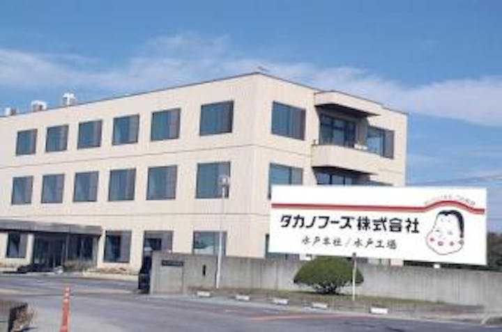 タカノフーズ納豆博物館