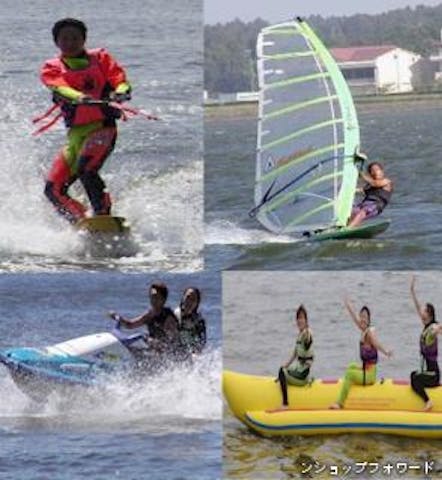 マリンスポーツスクール「フォワード」