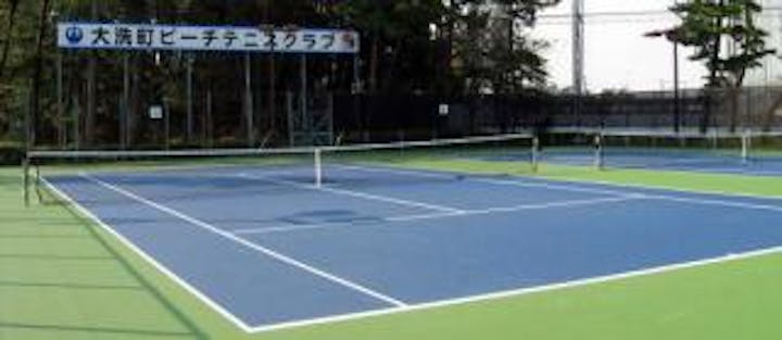 大洗町ビーチテニスクラブ
