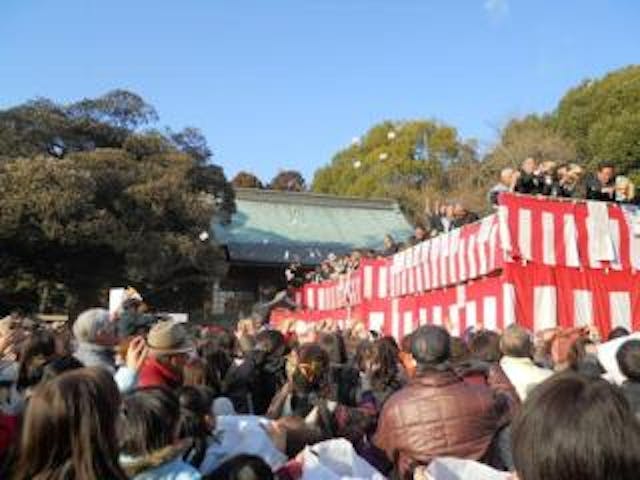 二荒山神社節分祭