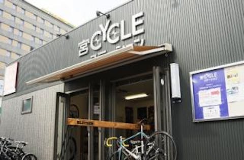 栃木県 レンタサイクルの遊び体験 アソビュー 休日の便利でお得な遊び予約サイト