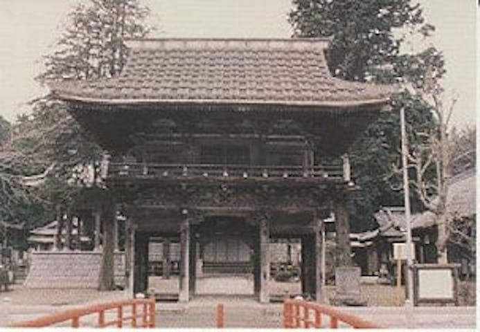 海潮寺