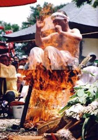 那須波切不動尊火まつり