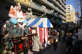 スポットの写真