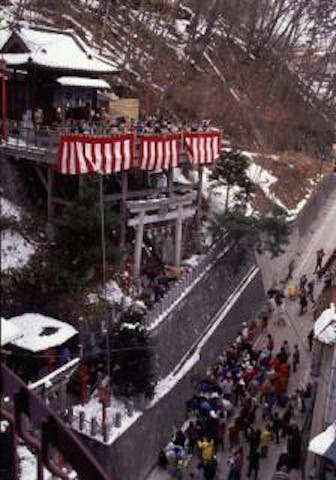 老神温泉赤城神社節分祭