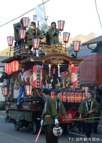 【2021年開催中止】山際稲荷神社例大祭