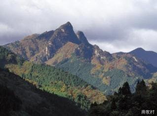 スポットの写真