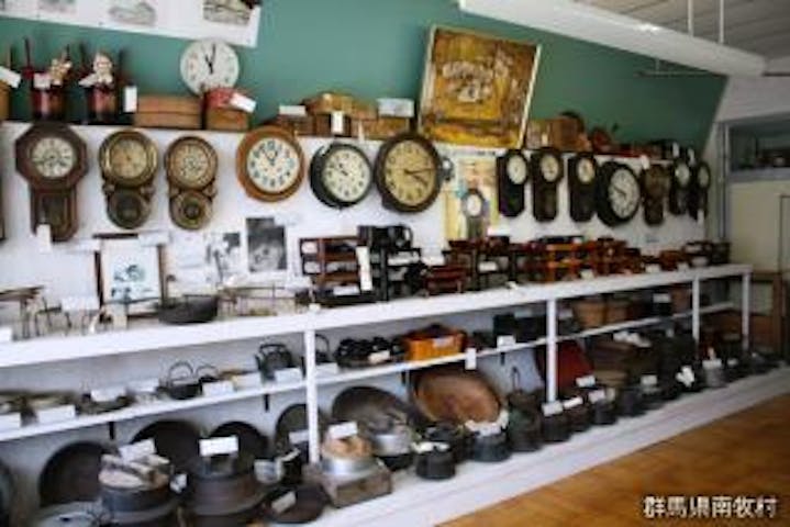 南牧村民俗資料館