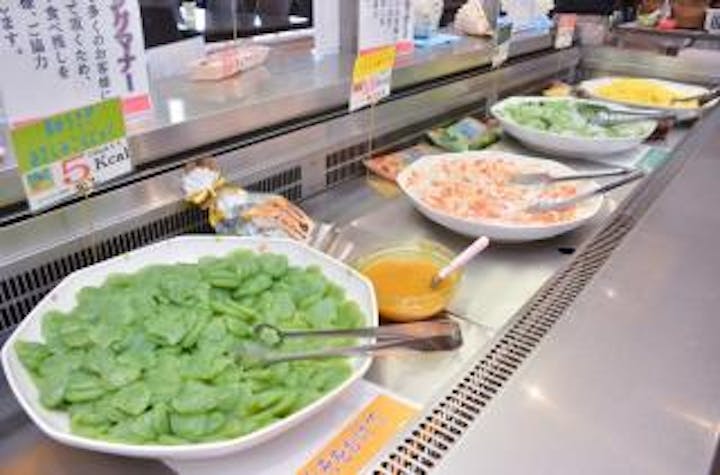 こんにゃくパーク アソビュー こんにゃくパーク アソビュー