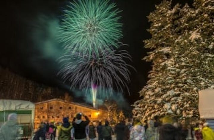 尾瀬岩鞍高原旅館組合ニューイヤーズ・イブナイター