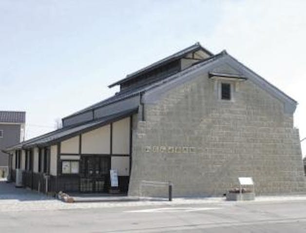 板倉町わたらせ自然館