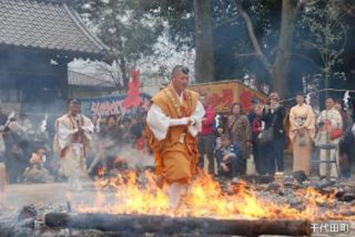 光恩寺不動尊大祭