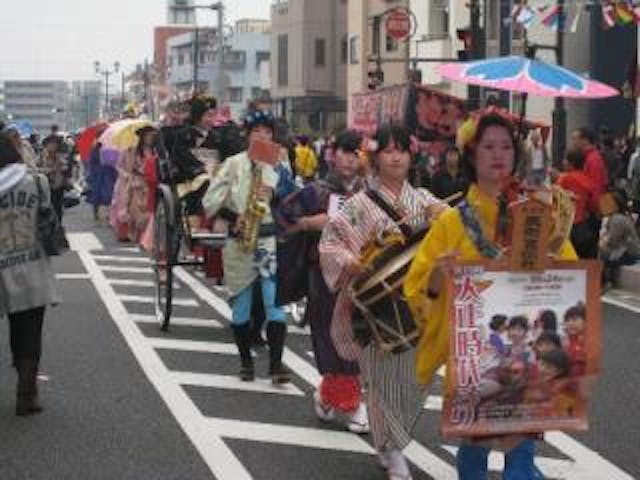 【2021年開催中止】大正時代まつり