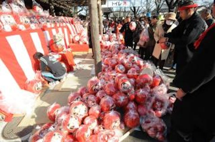 【2022年規模縮小開催】初大師だるま市