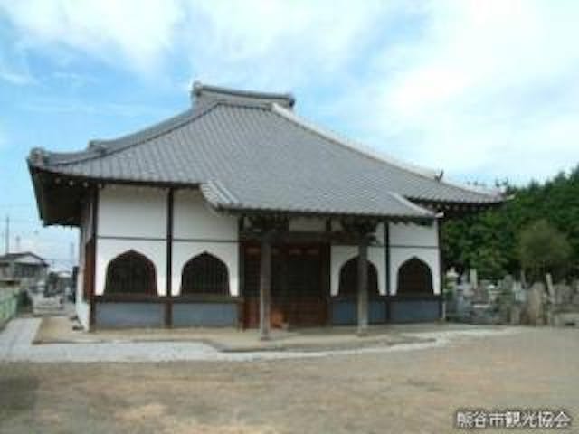 安楽寺（九品仏）